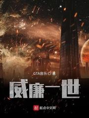 95版神雕侠侣国语免费