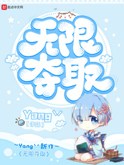 周星驰唐伯虎点秋香