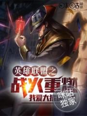 口工漫画网址大全