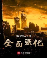 郑云搞笑视频