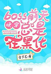 淑敏和邻居老头全文