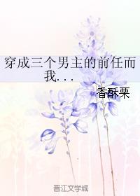 鸡骑士