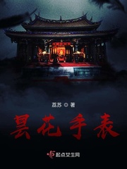 姑娘免费观看高清视频中国