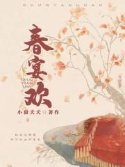张晗