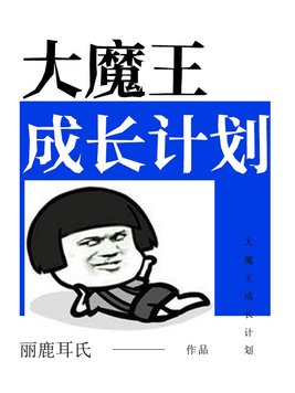 韩国女主播徐艳仙桃ck