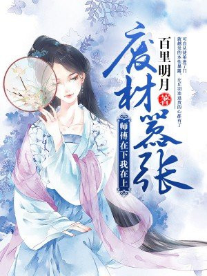 你画我猜题目下载
