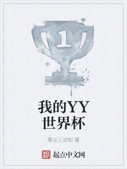 红蜘蛛软件