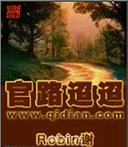 离婚女的一碰就想要吗
