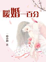 成人wangzhan