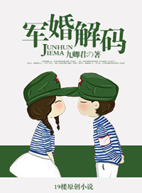 凡人修仙txt完本下载