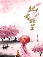 我的娜塔莎韩国电影