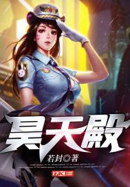 二次元白丝捆绑