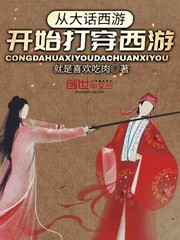 乐可金银花露在线