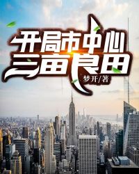 harrylouis可播放视频
