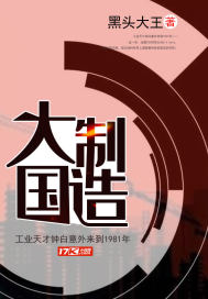没有怜悯的世界韩国剧