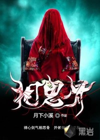 视频一线二线三线
