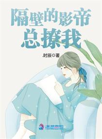 亲家公和我妈在大炕上