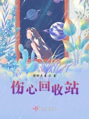 魔剑姬哪一集最污