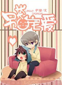 中国黄网