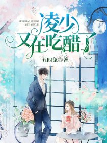 他让我趴着 从后面要