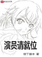 成都4片p视频完整版
