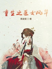 爱爱囧事 电影