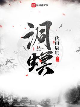电影汶川大地震完整版