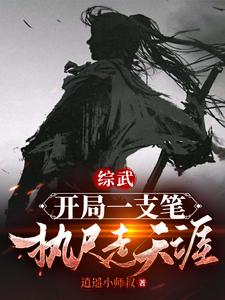 乐可金银