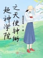 双面罗密欧