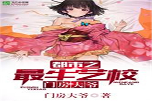 good电影经典