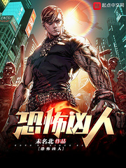 狠狠穞在线视频