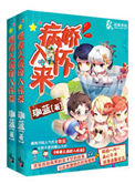 冯提莫干爹百度云