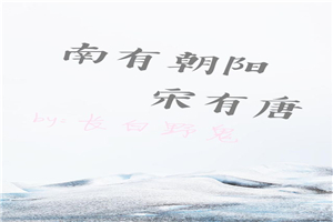 密室大逃脱第一季免费观看完整版高清