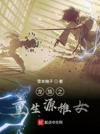 免费观看羞羞的事情网站