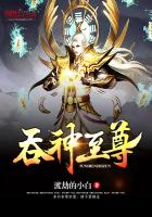 色戒无