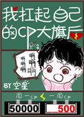 被我的指尖搅乱吧
