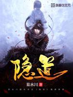 kin8tengoku
