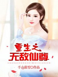 暖暖影院动漫