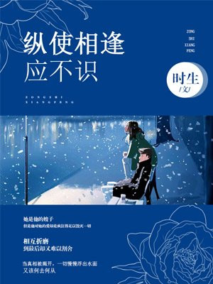 迷魂党