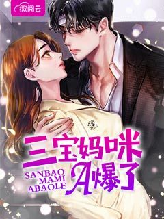 大相蕉亿人视频手机版