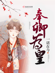 十三幺txt