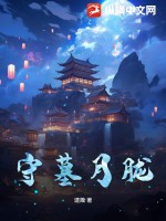 切管机