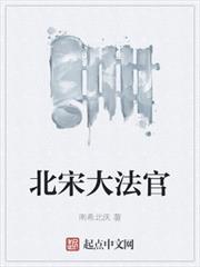 芳芳幸福生活完整版