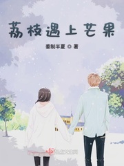 晚上睡不着偷偷看的b站