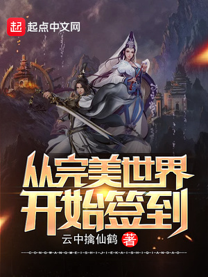 我要结婚了电影日本版