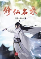 蟑螂为什么往人身上爬
