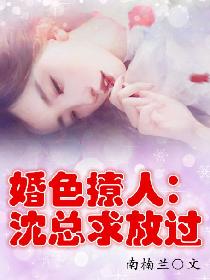 绿色高清在线观看免费完整下载