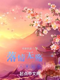 驾驶员之家