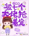3d金瓶莲龚玥菲在线观看