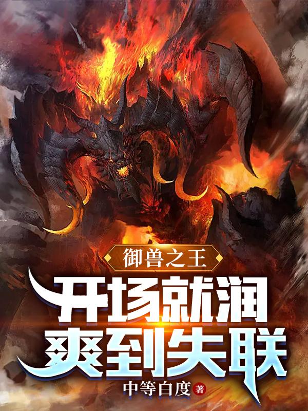 空房胡杨三生
